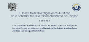 Anuario - Convocatoria 2026